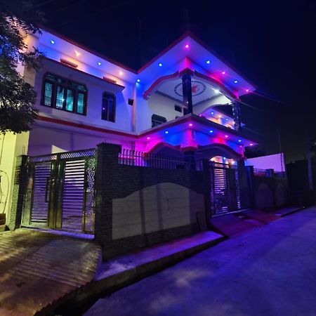 Shree Ram Guest House Near Ram Mandir Ayodhya Екстериор снимка